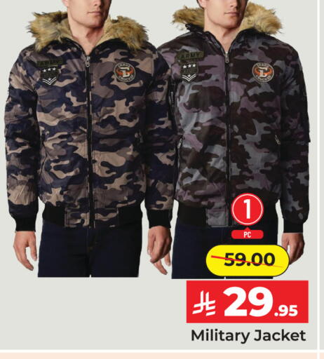 available at Elite 10 Hypermarket in KSA, Saudi Arabia, Saudi - Riyadh