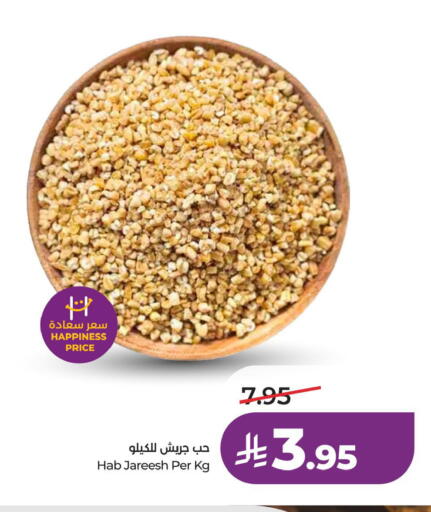 available at لولو هايبرماركت in مملكة العربية السعودية, السعودية, سعودية - الخبر‎