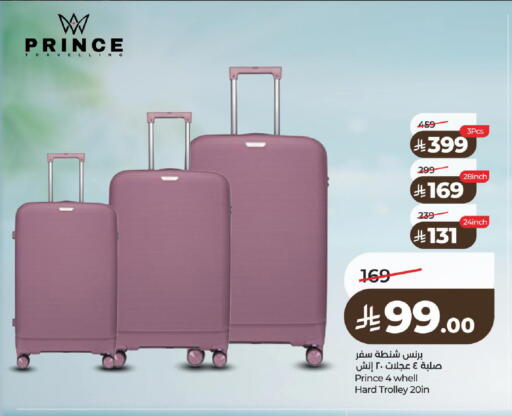 available at LULU Hypermarket in KSA, Saudi Arabia, Saudi - Al-Kharj