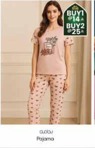 available at City Flower in KSA, Saudi Arabia, Saudi - Sakaka