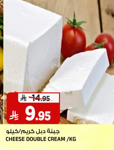 available at المدينة هايبرماركت in مملكة العربية السعودية, السعودية, سعودية - الرياض