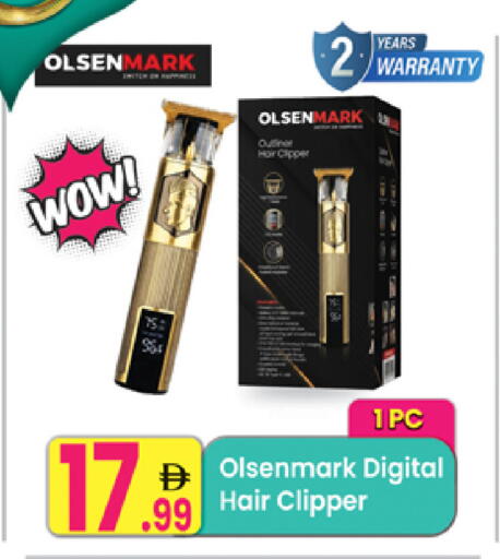 available at مركز كل يوم in الإمارات العربية المتحدة , الامارات - الشارقة / عجمان