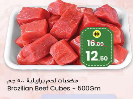 available at سفاري هايبرماركت in الإمارات العربية المتحدة , الامارات - دبي