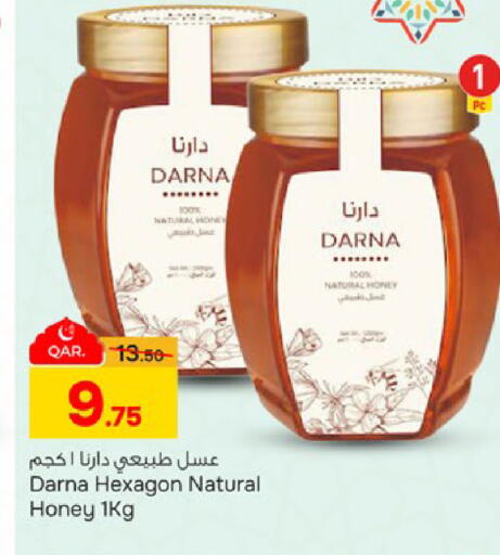 available at Paris Hypermarket in Qatar - Al-Shahaniya