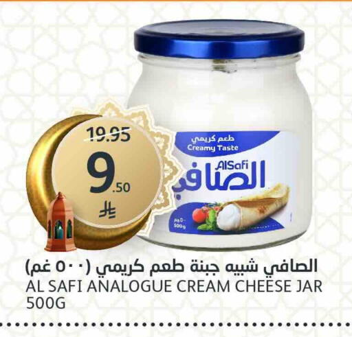 available at مركز الجزيرة للتسوق in مملكة العربية السعودية, السعودية, سعودية - الرياض