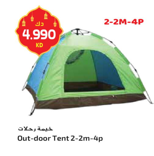 available at جراند هايبر in الكويت - محافظة الأحمدي