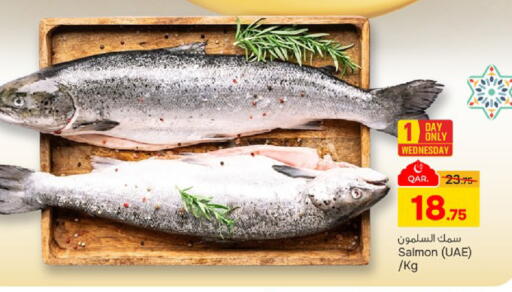 available at Paris Hypermarket in Qatar - Al-Shahaniya