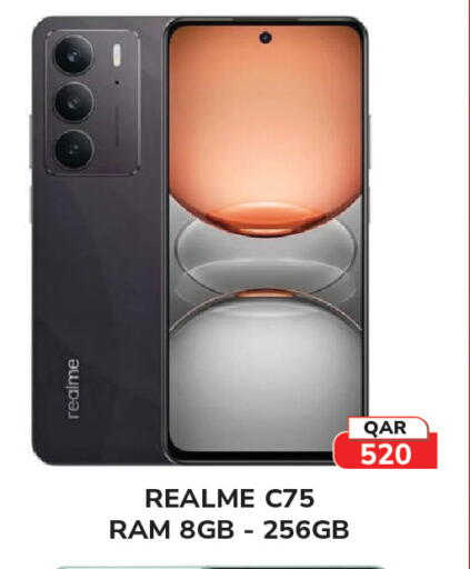 available at تك هاوس in قطر - الدوحة