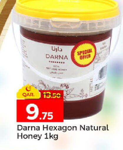 available at Paris Hypermarket in Qatar - Al-Shahaniya
