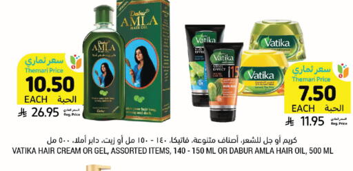 available at Tamimi Market in KSA, Saudi Arabia, Saudi - Jeddah