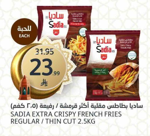 available at AlJazera Shopping Center in KSA, Saudi Arabia, Saudi - Riyadh