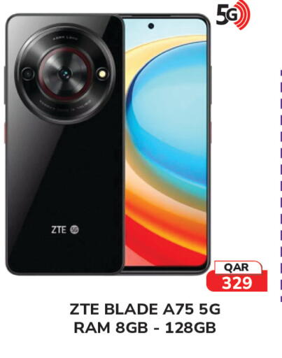 available at Tech House in Qatar - Al-Shahaniya