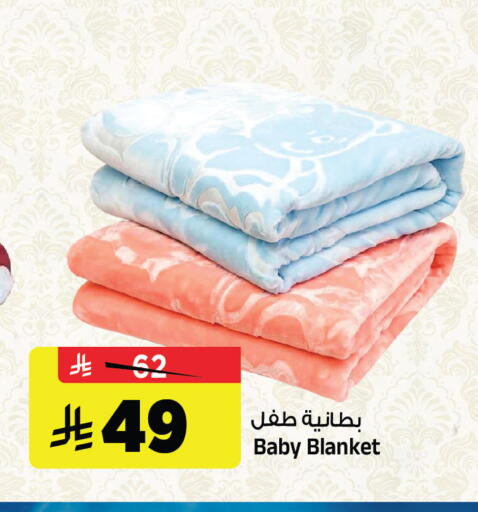 available at Al Madina Hypermarket in KSA, Saudi Arabia, Saudi - Riyadh