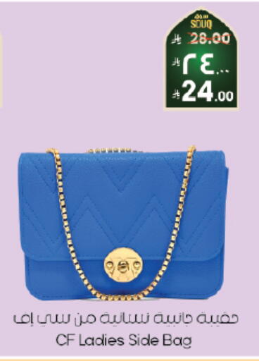 available at City Flower in KSA, Saudi Arabia, Saudi - Al Hasa