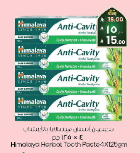 available at ستي فلاور in مملكة العربية السعودية, السعودية, سعودية - الرياض