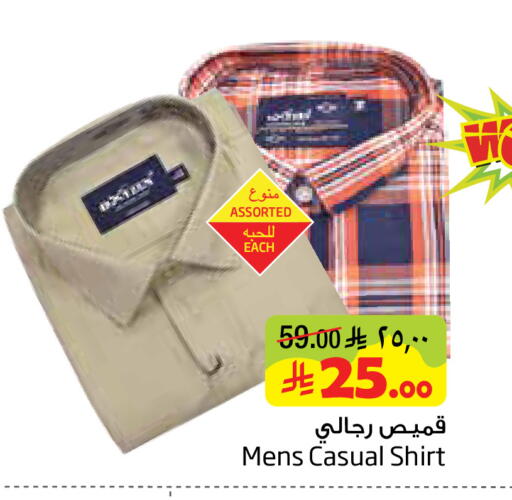 available at Layan Hyper in KSA, Saudi Arabia, Saudi - Al Khobar