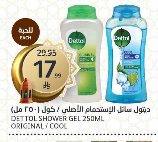 available at AlJazera Shopping Center in KSA, Saudi Arabia, Saudi - Riyadh