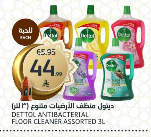 available at مركز الجزيرة للتسوق in مملكة العربية السعودية, السعودية, سعودية - الرياض