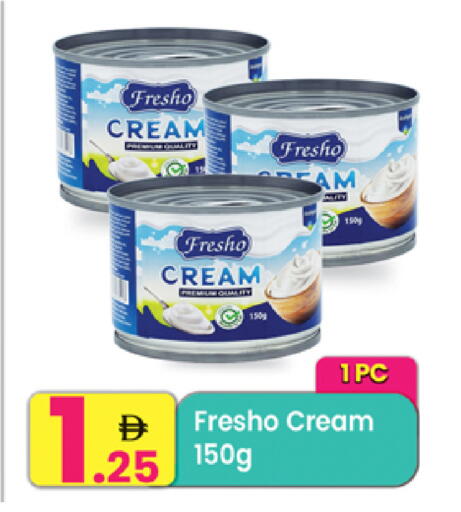 available at مركز كل يوم in الإمارات العربية المتحدة , الامارات - الشارقة / عجمان