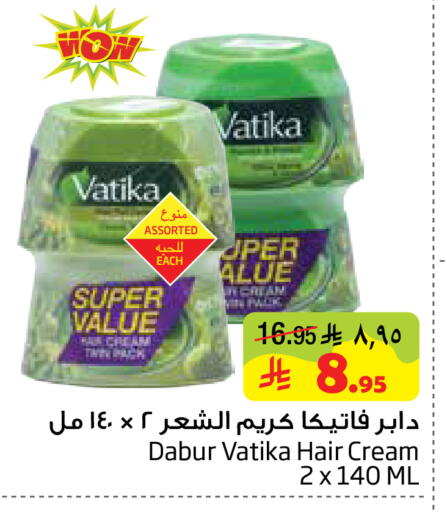 available at Layan Hyper in KSA, Saudi Arabia, Saudi - Al Khobar