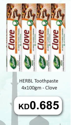 available at جراند هايبر in الكويت - محافظة الأحمدي