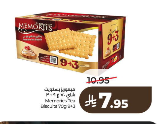 available at لولو هايبرماركت in مملكة العربية السعودية, السعودية, سعودية - الرياض