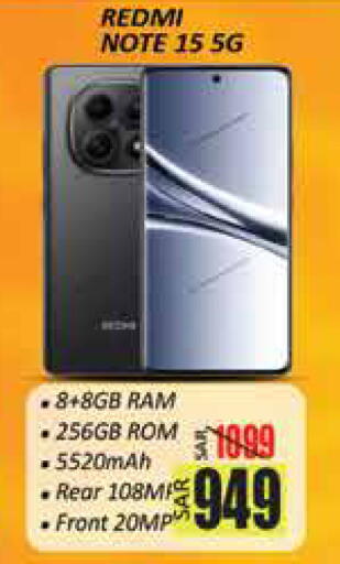 available at City Flower in KSA, Saudi Arabia, Saudi - Sakaka