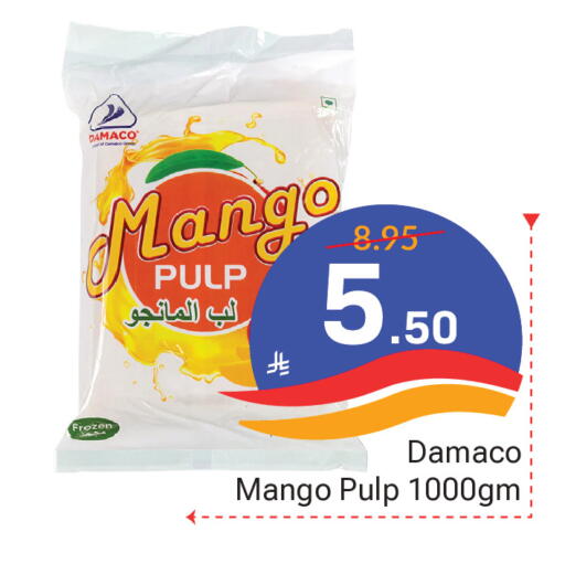 Mango available at Elite 10 Hypermarket in KSA, Saudi Arabia, Saudi - Riyadh