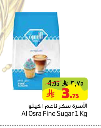 available at Layan Hyper in KSA, Saudi Arabia, Saudi - Al Khobar