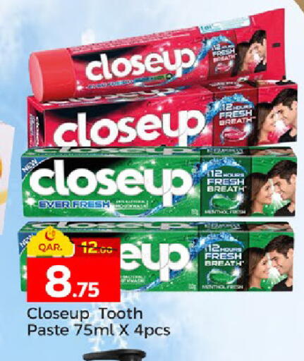 available at Paris Hypermarket in Qatar - Al-Shahaniya