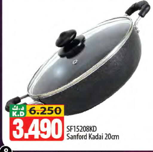 Mango available at Mango Hypermarket  in Kuwait - Ahmadi Governorate