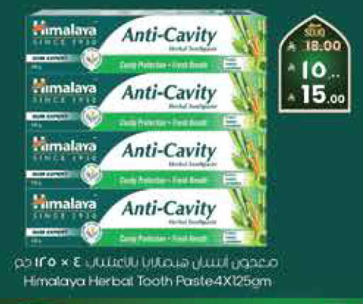 available at City Flower in KSA, Saudi Arabia, Saudi - Sakaka