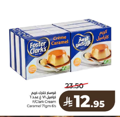 available at لولو هايبرماركت in مملكة العربية السعودية, السعودية, سعودية - الرياض