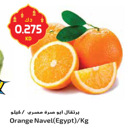 Orange from Egypt available at جراند هايبر in الكويت - محافظة الأحمدي