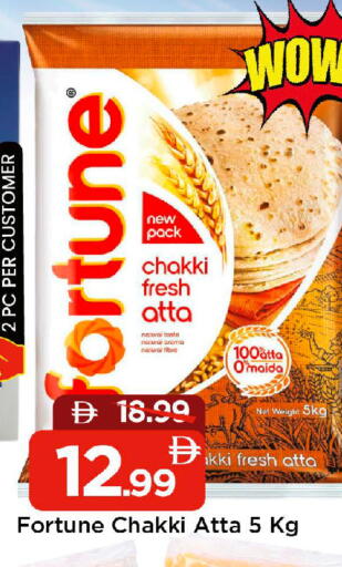 available at Mark & Save in UAE - Dubai