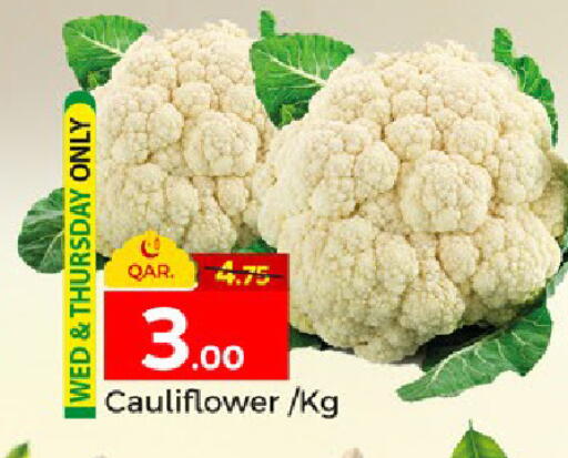 Cauliflower available at Paris Hypermarket in Qatar - Al-Shahaniya