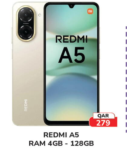 available at تك هاوس in قطر - الدوحة