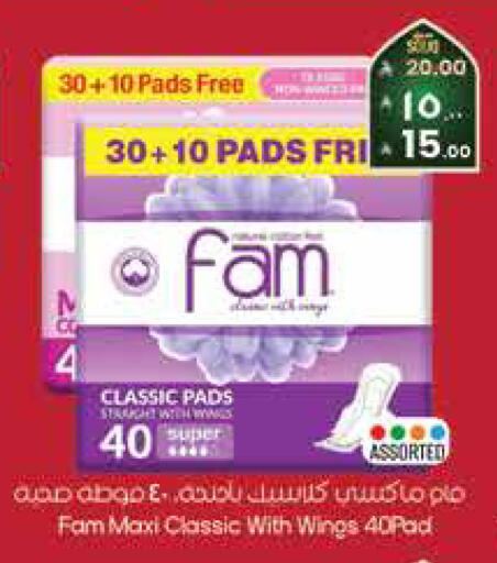 available at City Flower in KSA, Saudi Arabia, Saudi - Sakaka