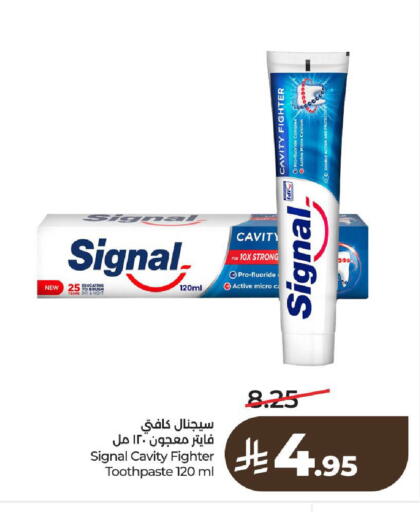 available at LULU Hypermarket in KSA, Saudi Arabia, Saudi - Al-Kharj