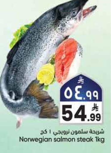 available at ستي فلاور in مملكة العربية السعودية, السعودية, سعودية - سكاكا