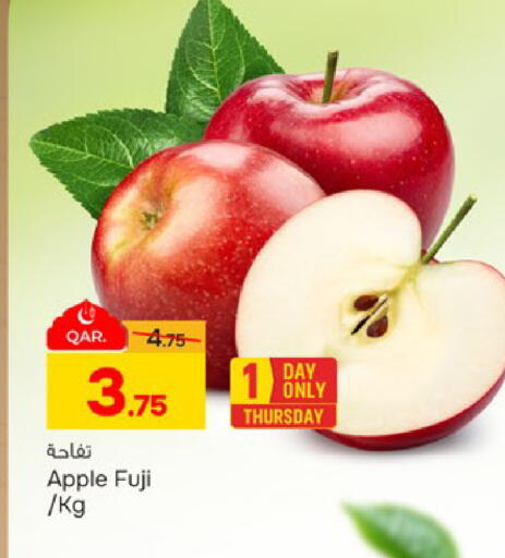 Apple available at Paris Hypermarket in Qatar - Doha