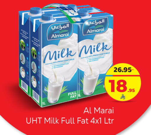 available at Makkah Hypermarket in KSA, Saudi Arabia, Saudi - Riyadh