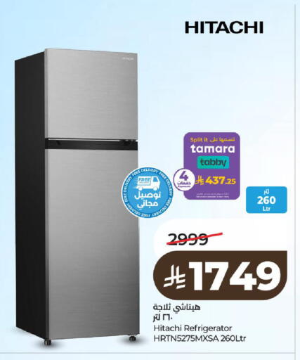 available at LULU Hypermarket in KSA, Saudi Arabia, Saudi - Al-Kharj