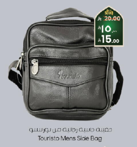 available at ستي فلاور in مملكة العربية السعودية, السعودية, سعودية - الخبر‎