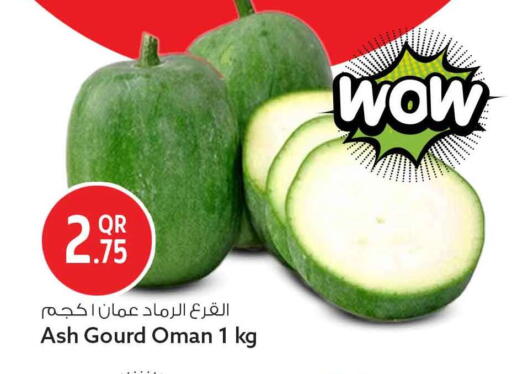 from Oman available at Safari Hypermarket in Qatar - Doha