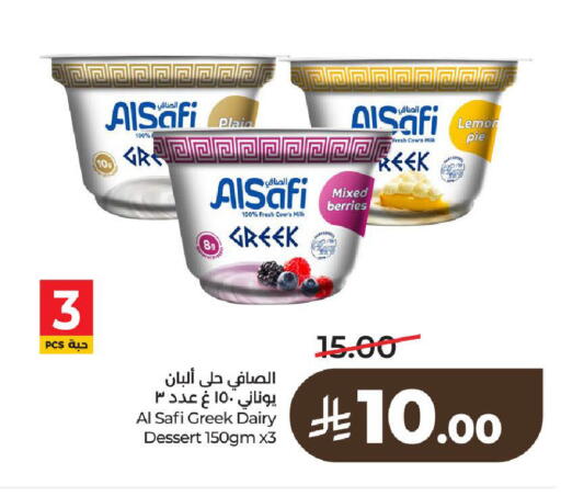 Lemon available at LULU Hypermarket in KSA, Saudi Arabia, Saudi - Riyadh