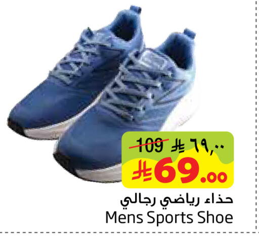 available at Layan Hyper in KSA, Saudi Arabia, Saudi - Al Khobar