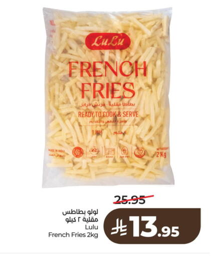 available at لولو هايبرماركت in مملكة العربية السعودية, السعودية, سعودية - الخبر‎