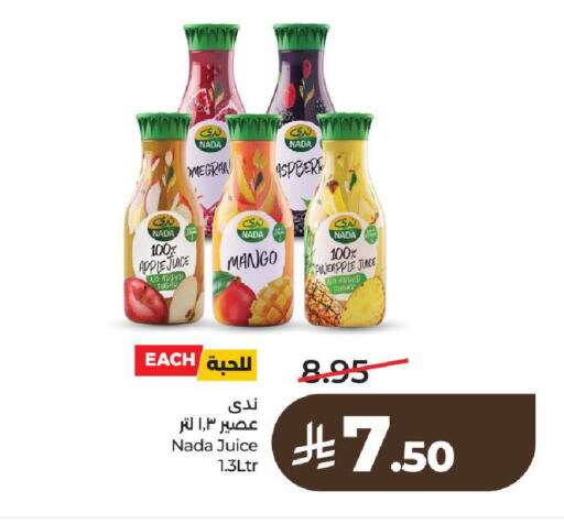 Apple Mango Pineapple available at LULU Hypermarket in KSA, Saudi Arabia, Saudi - Riyadh