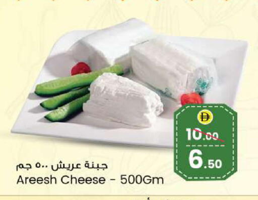 available at سفاري هايبرماركت in الإمارات العربية المتحدة , الامارات - دبي